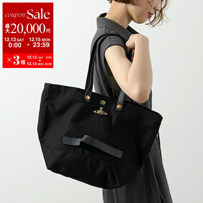 楽天市場】【最大2万円OFFクーポン対象・12/13～15限定】Vivienne