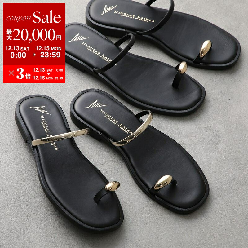楽天市場】【最大2万円OFFクーポン対象・12/13～15限定】JIL SANDER