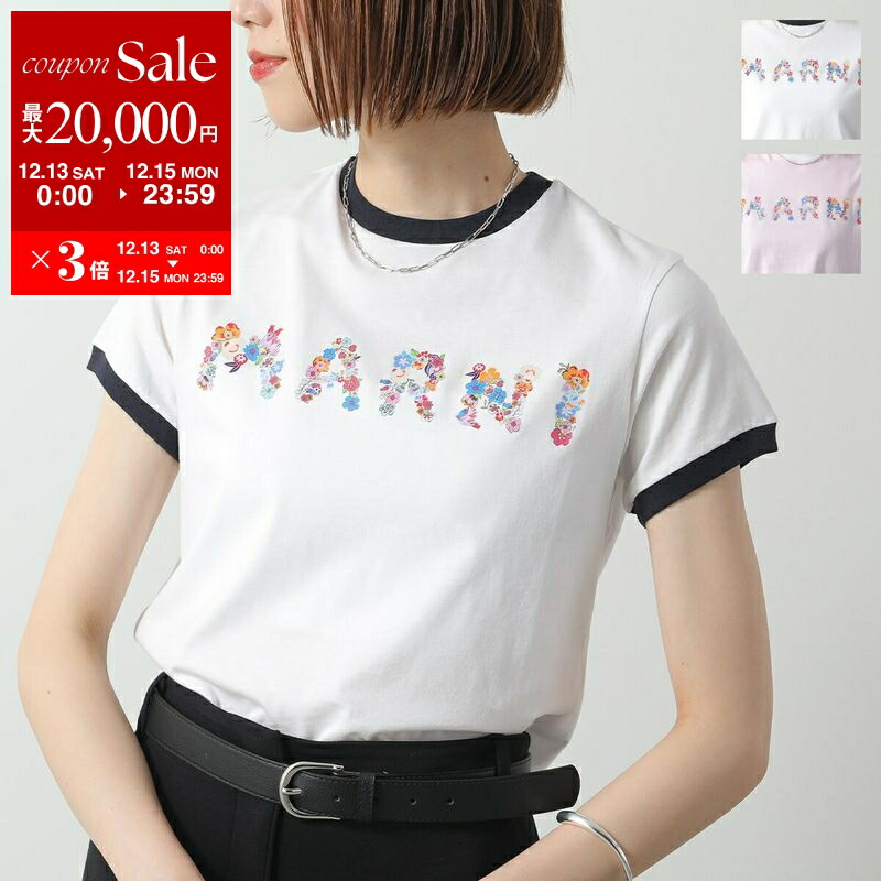 楽天市場】【最大2万円OFFクーポン対象・12/18限定】MARNI KIDS マルニ