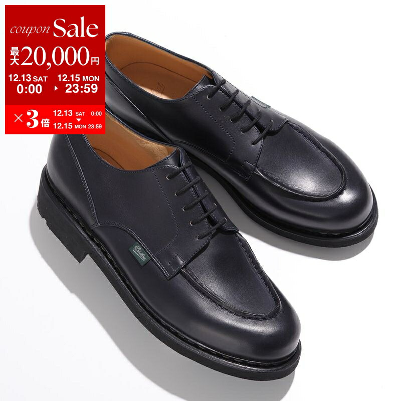 楽天市場】【最大2万円OFFクーポン対象・12/13～15限定】Paraboot