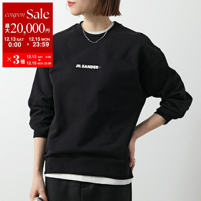 楽天市場】【最大2万円OFFクーポン対象・12/13～15限定】JIL SANDER+