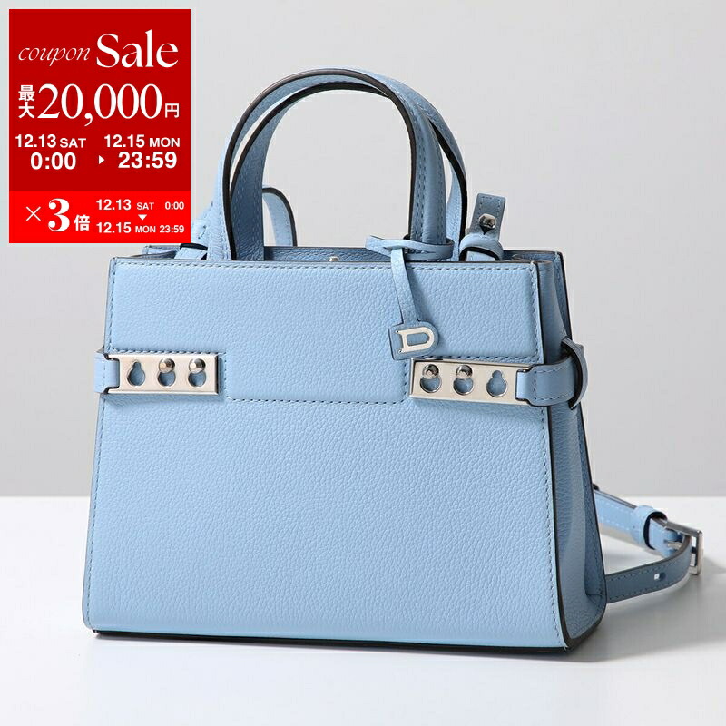 楽天市場】DELVAUX デルヴォー ショルダーバッグ Cool Box Nano クール