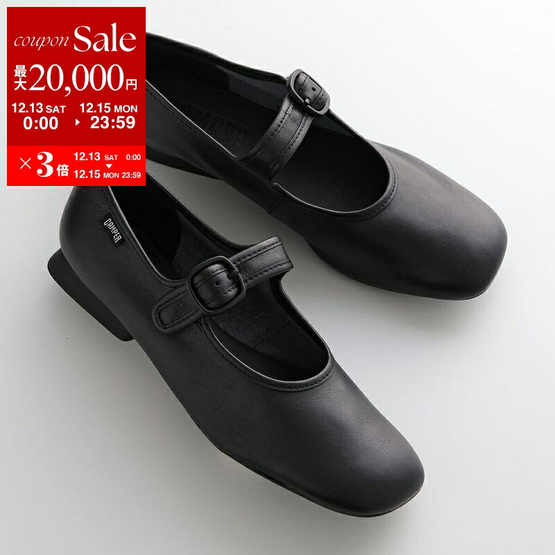 CAMPER カンペール レザー カジュアル シューズ 40 楽天市場】CAMPER カンペール レザーシューズ Right ライト K400221