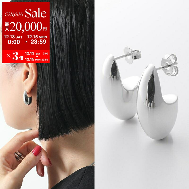 楽天市場】【最大2万円OFFクーポン対象・12/13～15限定】Otiumberg