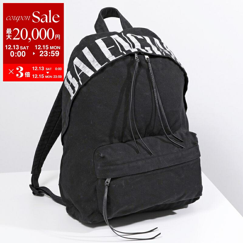 楽天市場】【最大2万円OFFクーポン対象・12/13～15限定】BALENCIAGA