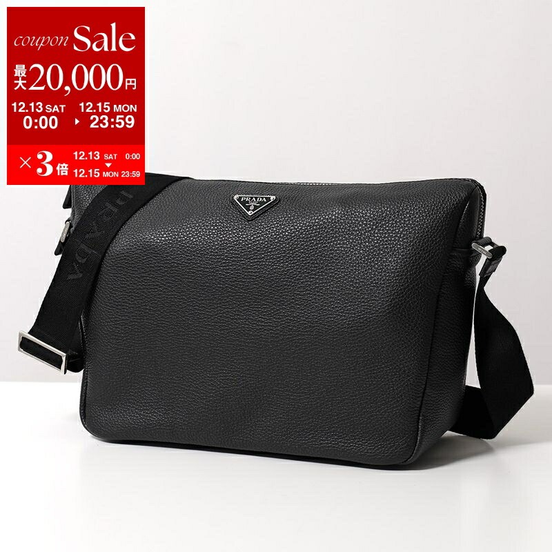 【新品】【今だけ最安値✨】PRADA ラウンドファスナー ケース 210.jpg