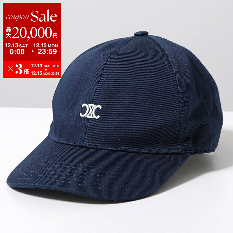 楽天市場】CELINE セリーヌ サンバイザー 2AUP1296V.08WV レディース