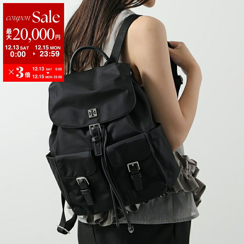 楽天市場】【最大2万円OFFクーポン対象・12/13～15限定】DIESEL