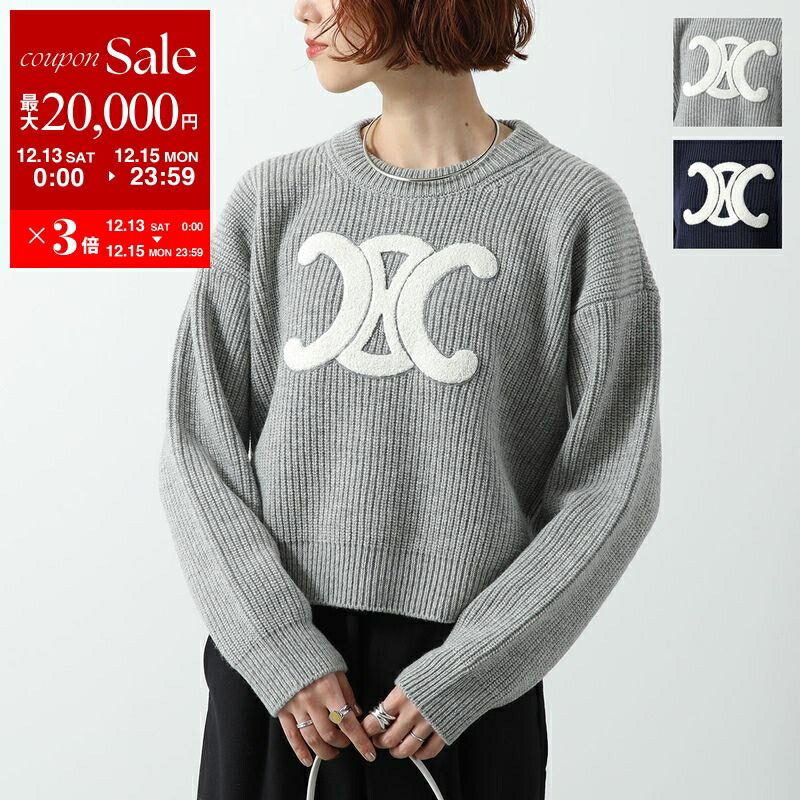 楽天市場】CELINE セリーヌ セーター 2AH87050V.01YV レディース