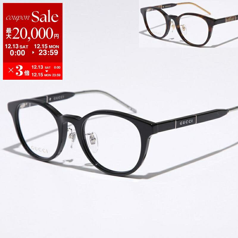 楽天市場】【最大2万円OFFクーポン対象・12/13～15限定】GUCCI グッチ