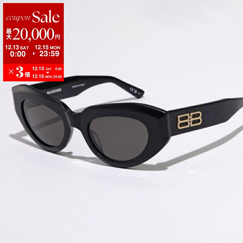 楽天市場】BALENCIAGA バレンシアガ サングラス BB0305S レディース