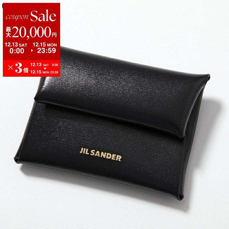 楽天市場】JIL SANDER ジルサンダー コインケース FOLDED COIN PURSE