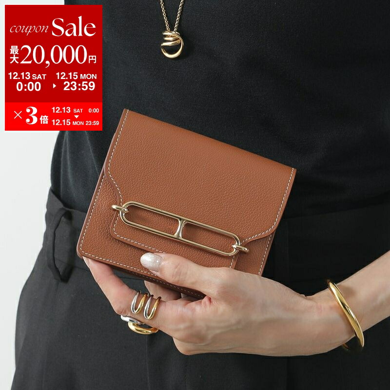 楽天市場】【最大2万円OFFクーポン対象・12/13～15限定】HERMES