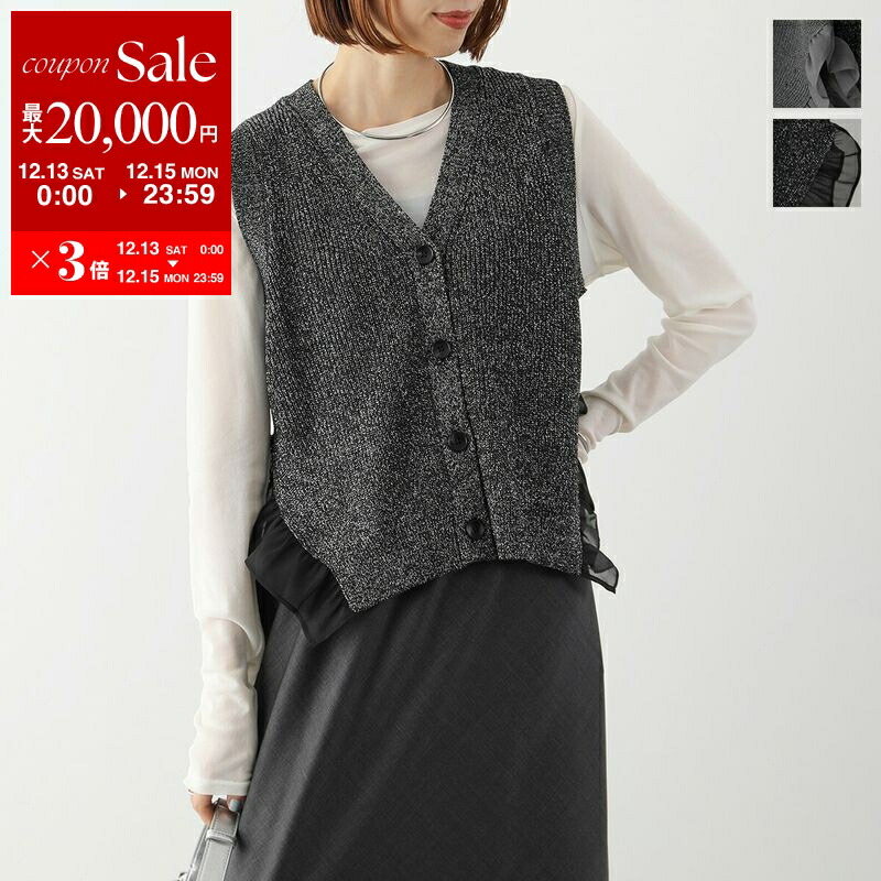 楽天市場】Lemaire ルメール ベスト TO1212 LK1023 レディース