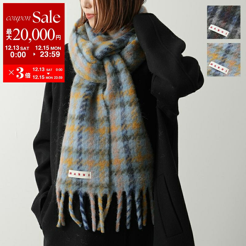 楽天市場】MARNI マルニ マフラー SCZC0067Y0 UAW032 レディース ロゴ