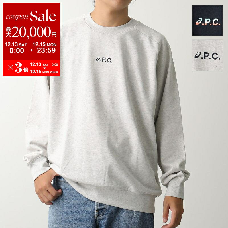 楽天市場】【最大2万円OFFクーポン対象・12/13～15限定】APC A.P.C.