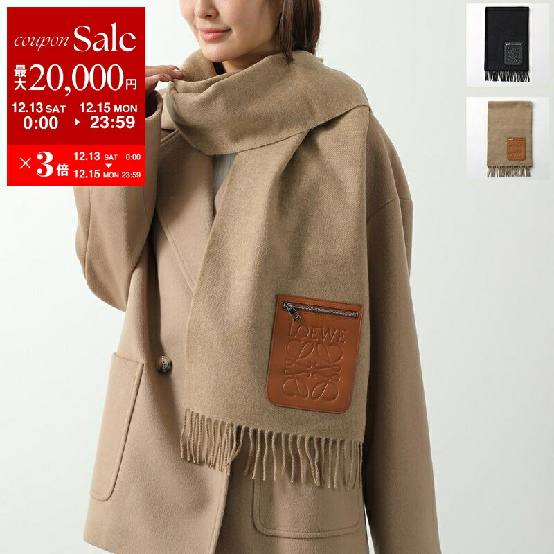 楽天市場】LOEWE ロエベ マフラー 38×180 F810487X17 レディース