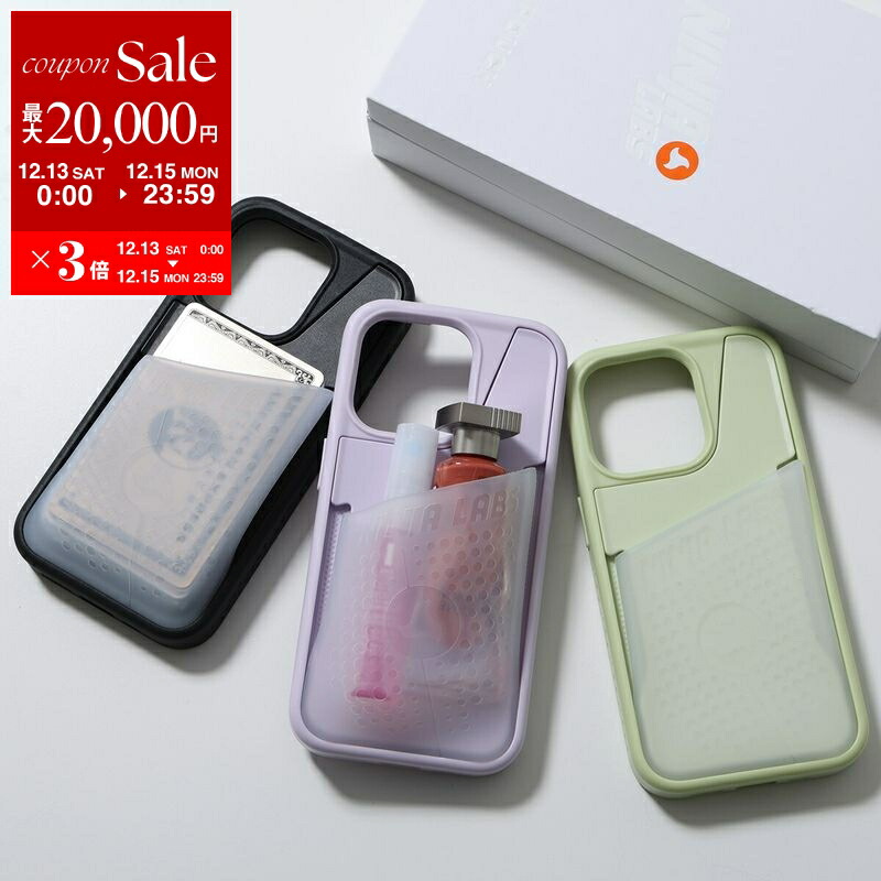 楽天市場】【最大2万円OFFクーポン対象・12/13～15限定】BOTTEGA