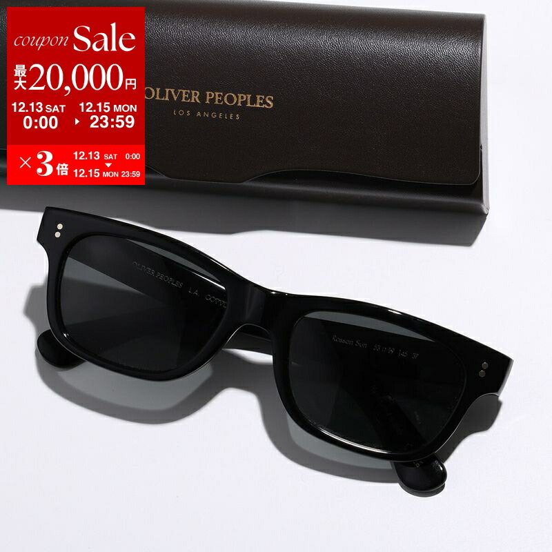 楽天市場】OLIVER PEOPLES オリバーピープルズ サングラス Rosson Sun