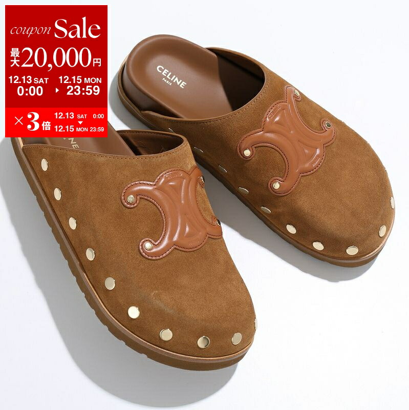 楽天市場】【最大2万円OFFクーポン対象・12/13～15限定】CELINE