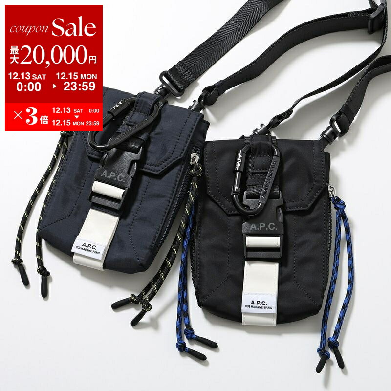 楽天市場】【最大2万円OFFクーポン対象・12/13～15限定】APC A.P.C.