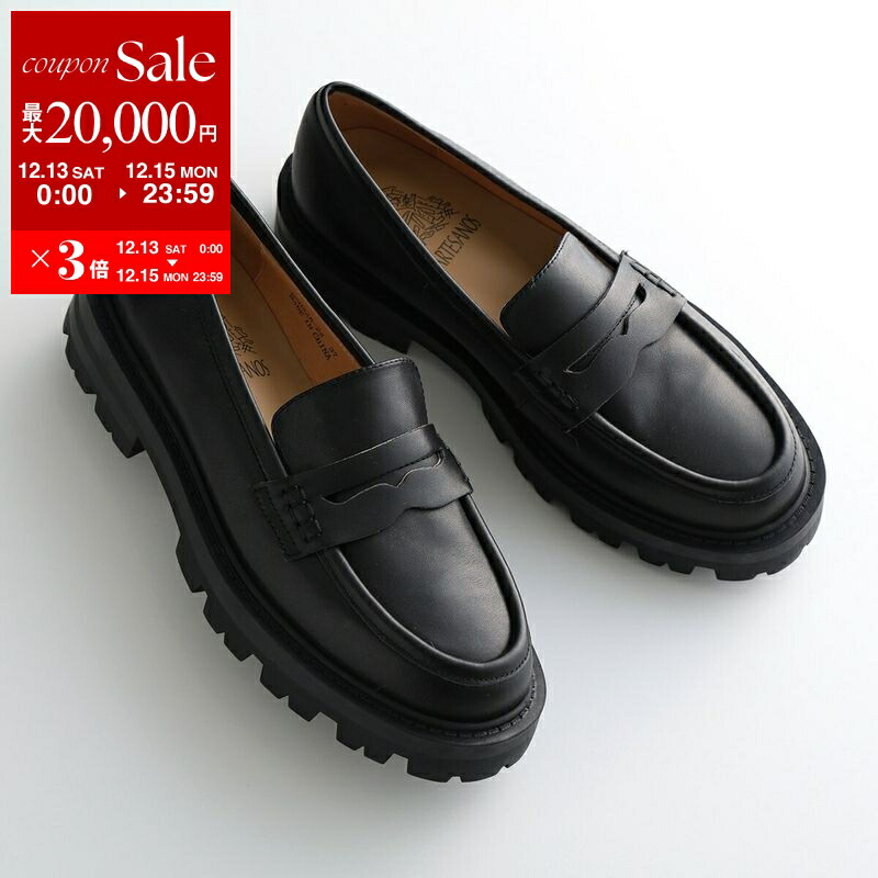 楽天市場】ARTESANOS アルテサノス ビットローファー 600G OXFORD