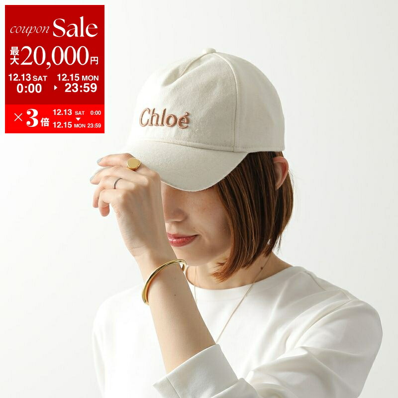 楽天市場】【最大2万円OFFクーポン対象・12/13～15限定】CELINE