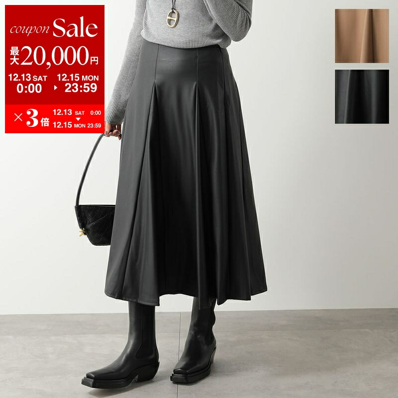 楽天市場】【最大2万円OFFクーポン対象・12/13～15限定】WEEKEND MAX