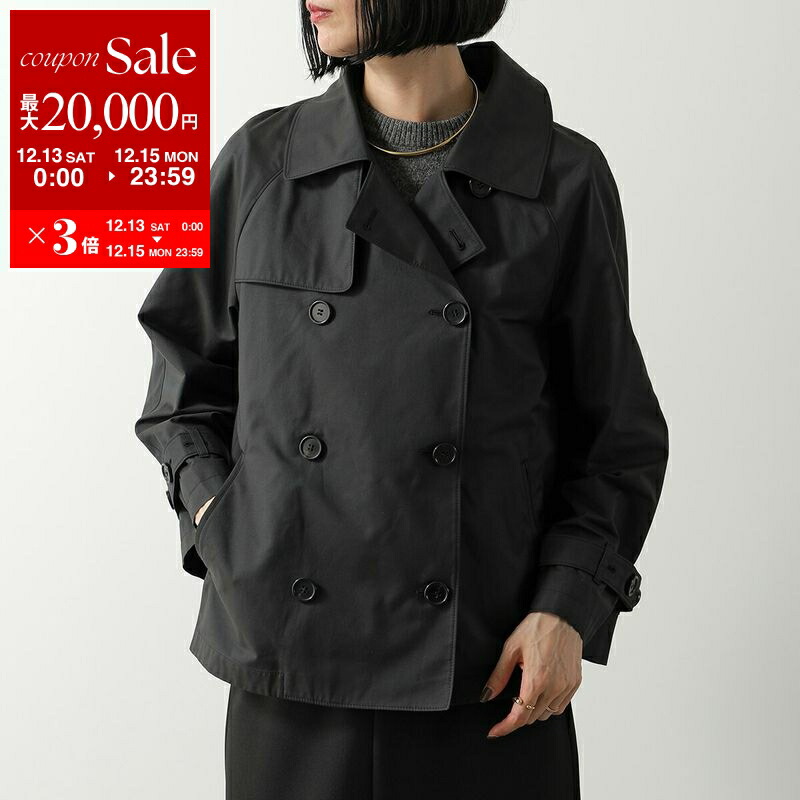 楽天市場】【最大2万円OFFクーポン対象・12/13～15限定】Max Mara The
