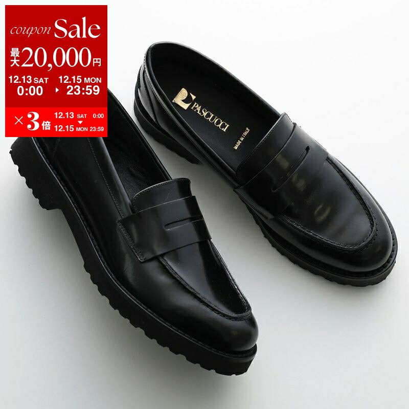 楽天市場】【最大2万円OFFクーポン対象・12/13～15限定】PASCUCCI