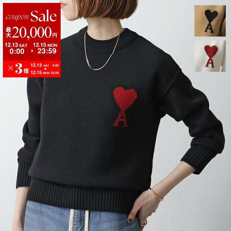 楽天市場】アミ AMI メンズ ニット AMI DE COEUR BFHKS111 KN0025 BLEU