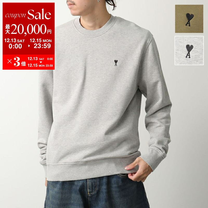 楽天市場】【最大2万円OFFクーポン対象・12/13～15限定】ami paris