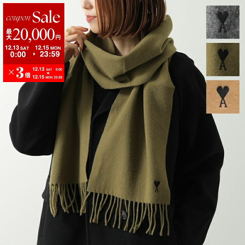 楽天市場】アミ パリス マフラー フリンジ スカーフ クラシック