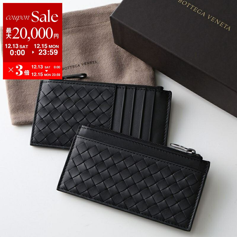 楽天市場】BOTTEGA VENETA ボッテガヴェネタ コインケース 815623