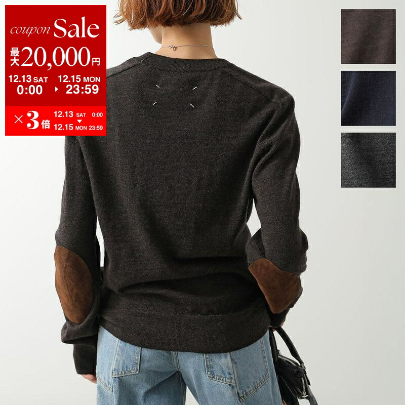 楽天市場】【最大2万円OFFクーポン対象・12/13～15限定】MAISON