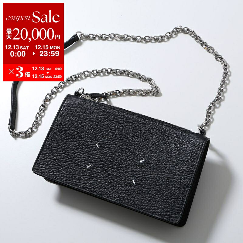 楽天市場】【最大2万円OFFクーポン対象・12/13～15限定】MAISON