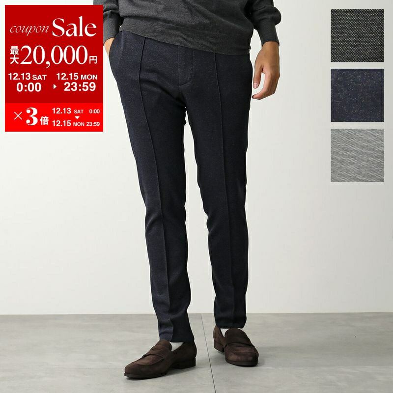 楽天市場】【最大2万円OFFクーポン対象・12/13～15限定】giab's