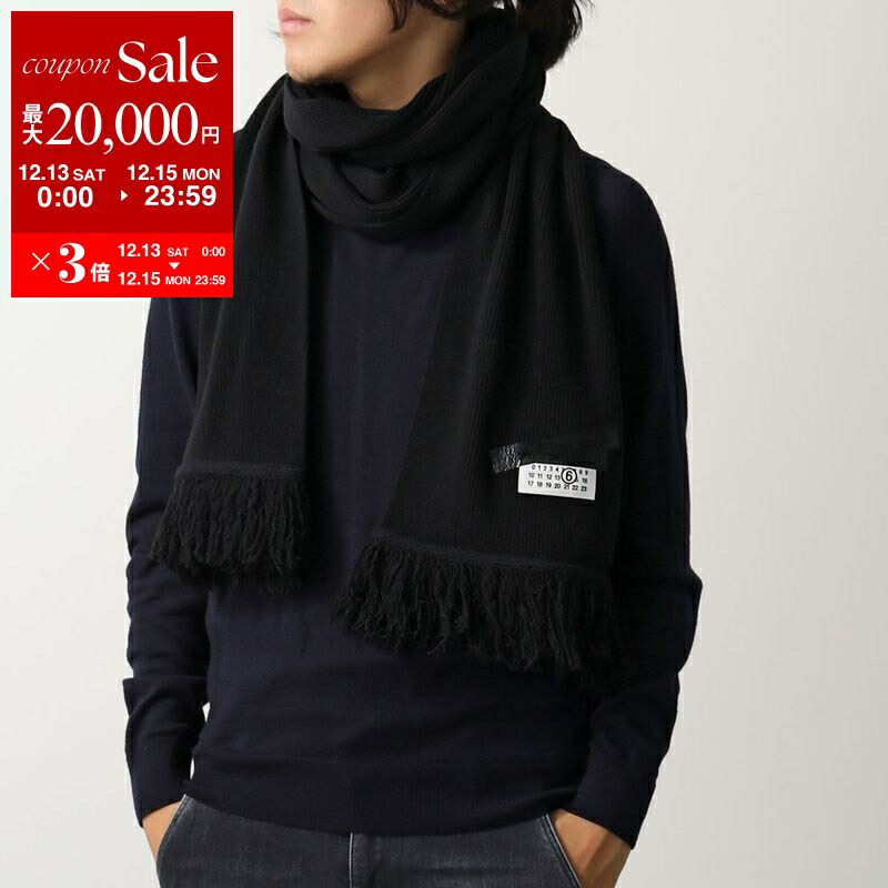 楽天市場】MAISON MARGIELA メゾンマルジェラ マフラー S50TE0099