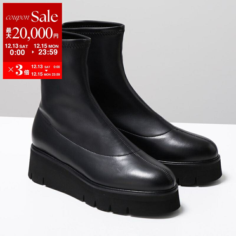 楽天市場】DRIES VAN NOTEN ドリスヴァンノッテン ショートブーツ 353