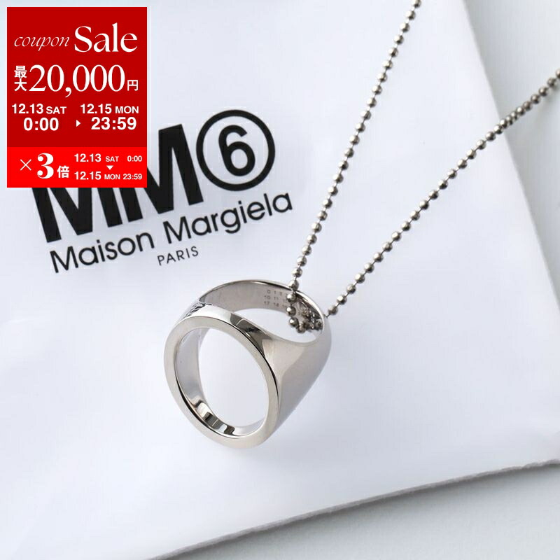 楽天市場】【最大2万円OFFクーポン対象・12/13～15限定】MM6 エムエム