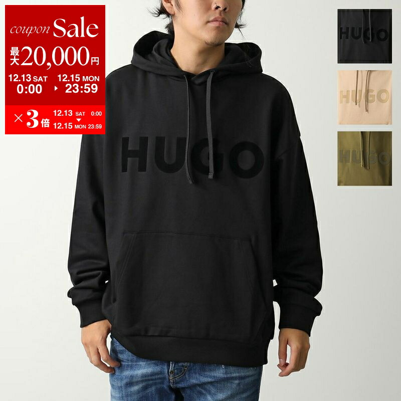 楽天市場】【最大2万円OFFクーポン対象・12/13～15限定】HUGO BOSS