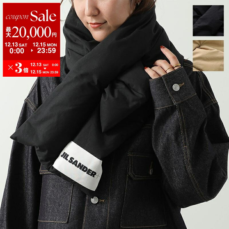 楽天市場】【最大2万円OFFクーポン対象・12/13～15限定】JIL SANDER+