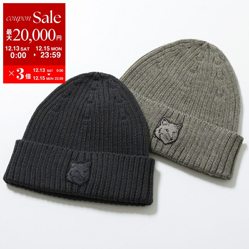 楽天市場】【最大2万円OFFクーポン対象・12/13～15限定】APC A.P.C.