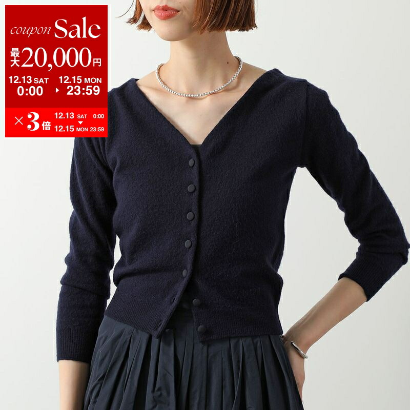 楽天市場】N°21 KIDS ヌメロヴェントゥーノ キッズ カーディガン