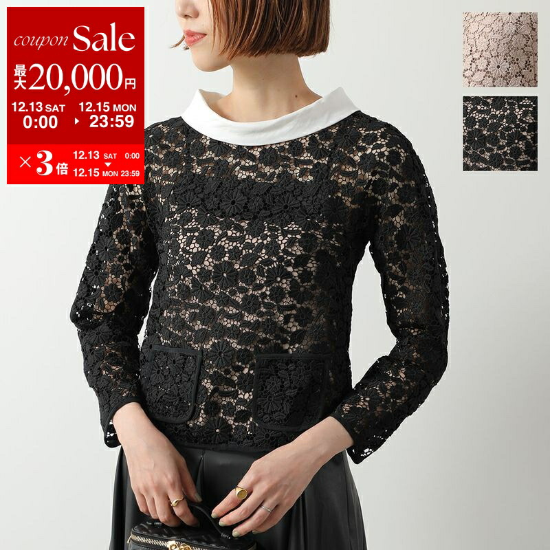 美品✨N°21 ヌメロヴェントゥーノ　花柄レースブラウス　フラワー刺繍 楽天市場】【最大2万円OFFクーポン対象・12/13～15限定】N°21 ヌメロ