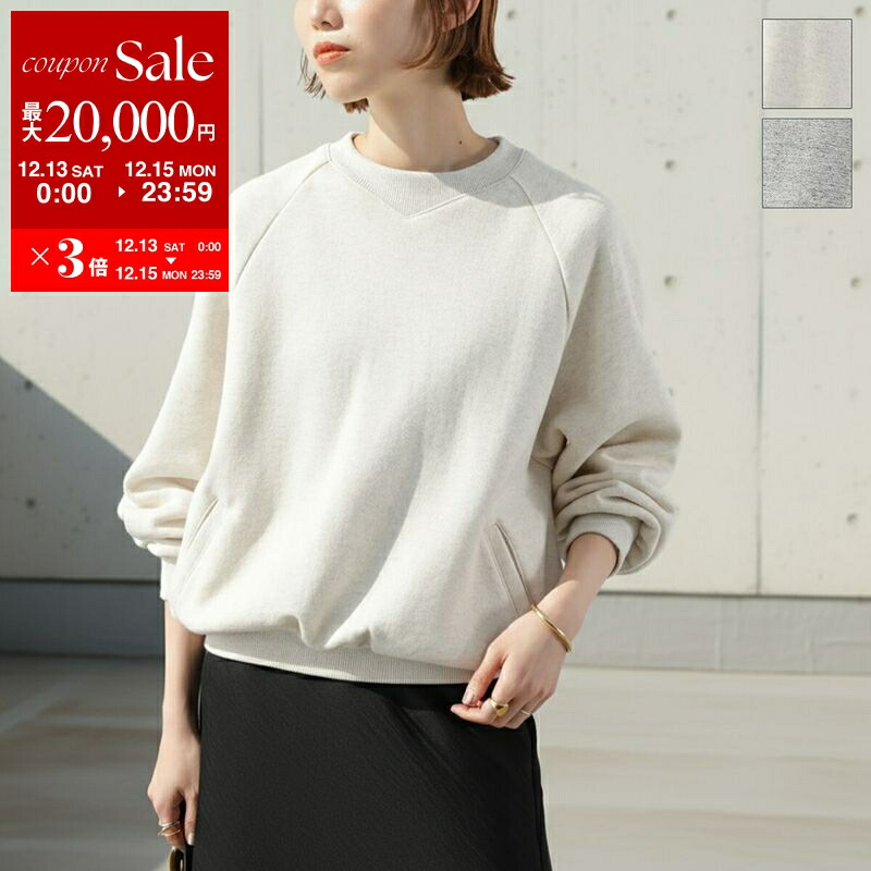 楽天市場】【最大2万円OFFクーポン対象・12/13～15限定】ISABEL MARANT