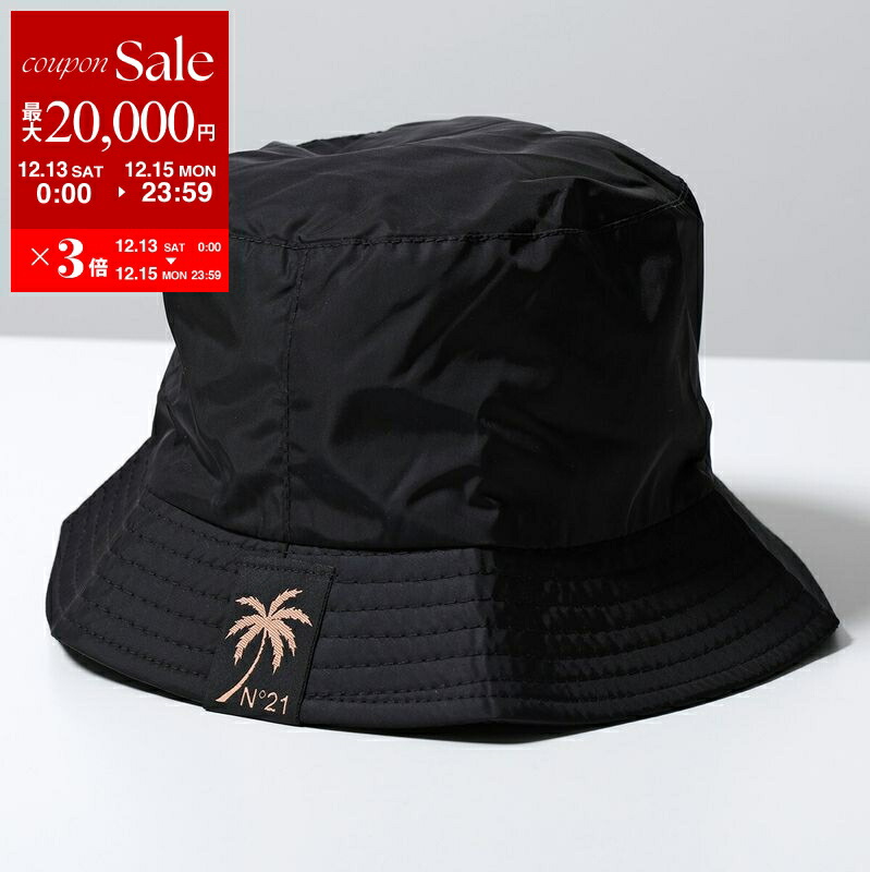 楽天市場】N°21 ヌメロヴェントゥーノ バケットハット N1M1 7101 6960