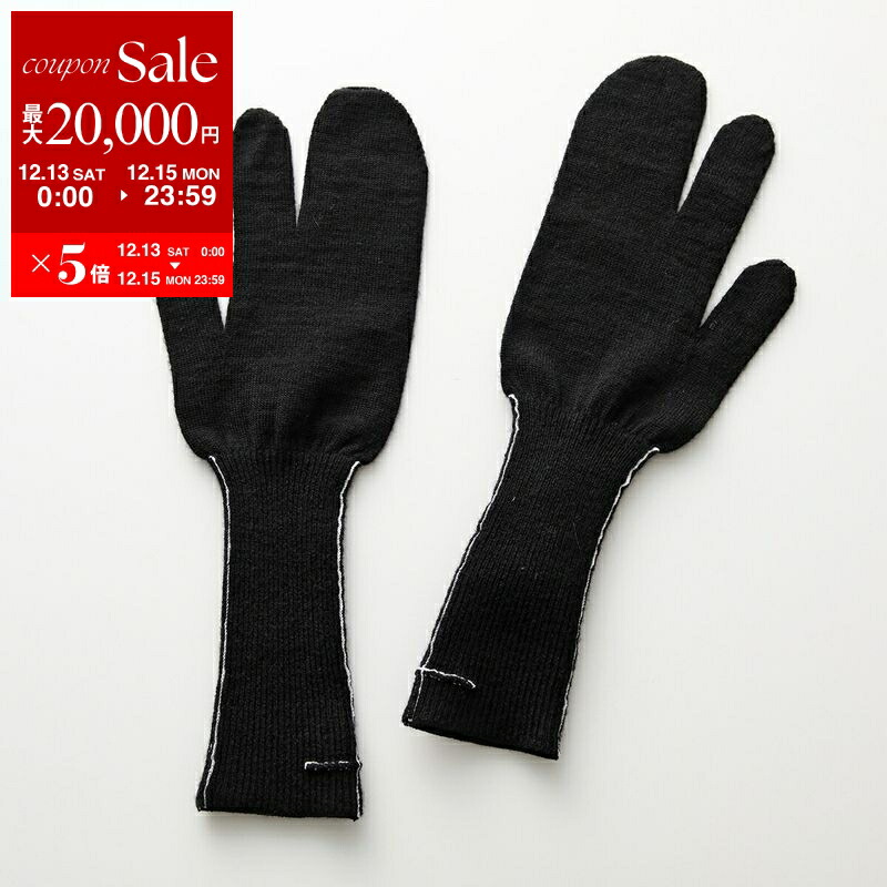 楽天市場】MAISON MARGIELA メゾンマルジェラ 1 グローブ S51TS0042