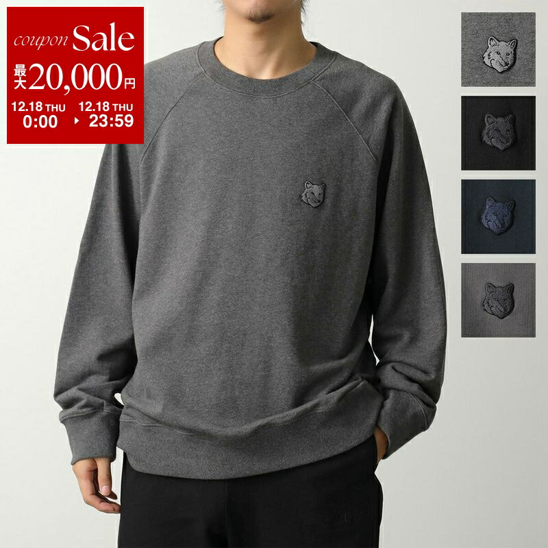 楽天市場】【最大2万円OFFクーポン対象・12/18限定】MAISON KITSUNE