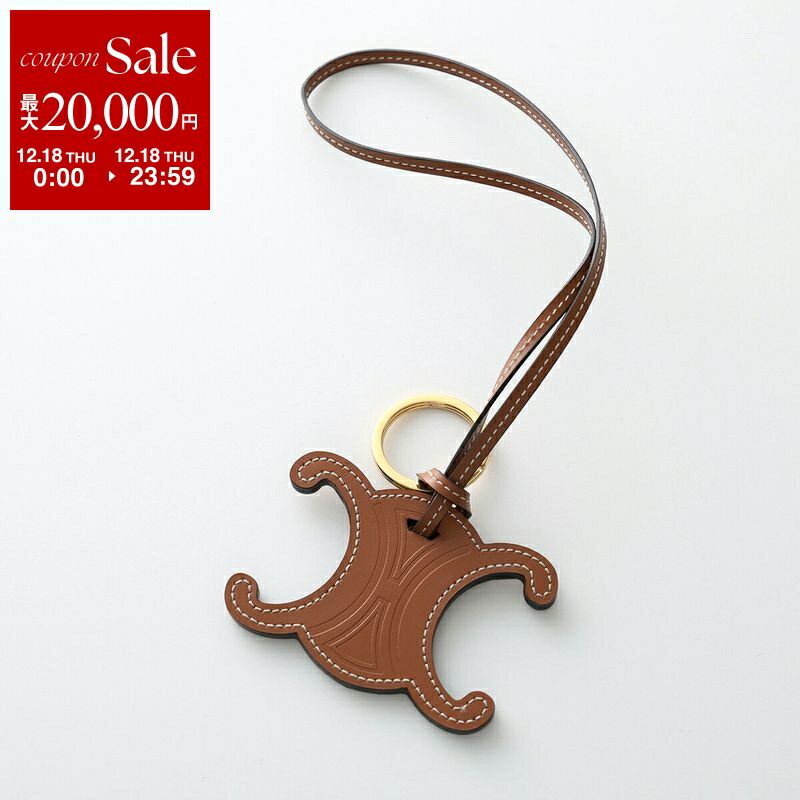 新品未使用　LONGCHAMP ロンシャン コラボ「LOVE」キーリング 楽天市場】Longchamp ロンシャン Key Ring キーリング キーホルダー